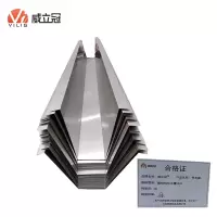 威立冠 停车棚 膜结构排水槽5070