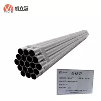 威立冠 停车棚 膜结构连接杆