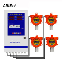 爱克(AIKE)固定式在线检测报警仪可燃气体报警器主机加探头EM-50(一拖四)