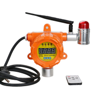 爱克 固定式气体探测器4G模块 EM-50 台 (单拍不发货)