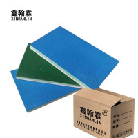 鑫翰霖 硅PU球场地胶8mm /平米