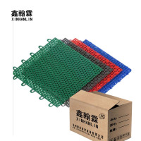 鑫翰霖 室内球场悬浮地板经典双米XHL-T4 /平米