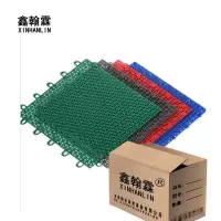 鑫翰霖 室内球场悬浮地板经典双米XHL-T4 /平米