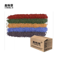 鑫翰霖 定制彩色颗粒地胶5mm /平米