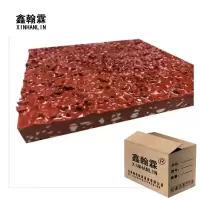 鑫翰霖 混合型塑胶跑道15mm /平米