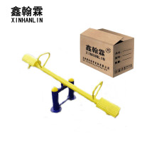 鑫翰霖 跷跷板 XHL-J432 /件