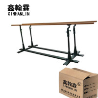 鑫翰霖 健身移动双杠XHL-J477 /件