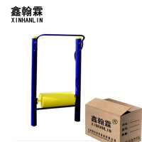 鑫翰霖 健身滚筒XHL-J472 /件