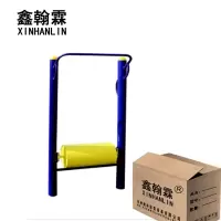 鑫翰霖 健身滚筒XHL-J472 /件