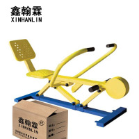 鑫翰霖 健身划船器 XHL-J445 /件