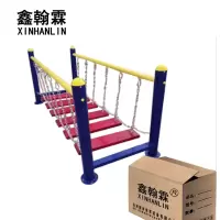 鑫翰霖 健身荡桥XHL-J474 /件