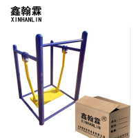 鑫翰霖 健身休闲单人荡板XHL-J486 /件