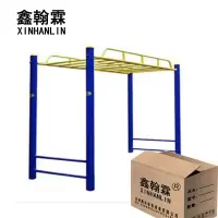 鑫翰霖 健身云梯 XHL-J435 /件