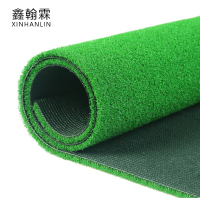 鑫翰霖 门球场草坪 XHL-MC01 平方米