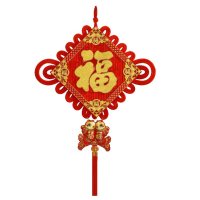 策宇科技CYKJ 中国结福字标识 CY-JF046 个