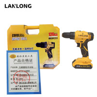 英伦兰龙工具  无刷锂电冲击钻  21V 13MM