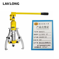 英伦兰龙工具  液压拉马 LL11015 5T