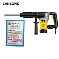 英伦兰龙工具 电镐 工业级 220V 1100W