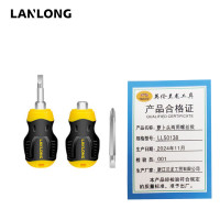 英伦兰龙工具  萝卜头两用螺丝批   LL50138