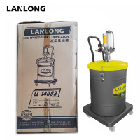 英伦兰龙工具  高压注油器   LL14083