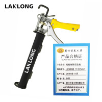 英伦兰龙工具高档旋转压胶枪LL50068 9”/225mm