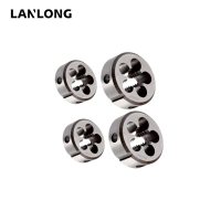 英伦兰龙工具 圆板牙 个(LL138120 M20)