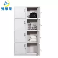 豫维莱储物柜八门台