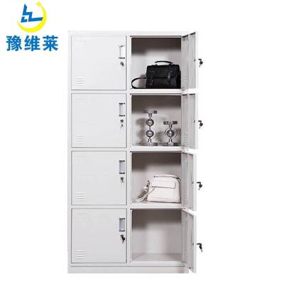 豫维莱储物柜八门台