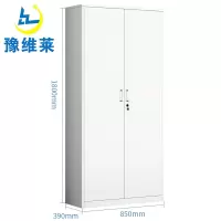 豫维莱备品柜通铁台