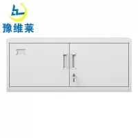 豫维莱矮柜单节台