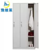 豫维莱衣柜三门台