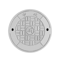 般德 水泥井盖 700mm 套