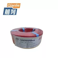 前列 聚氯乙烯绝缘电线 BLV 2.5mm2 100米/卷