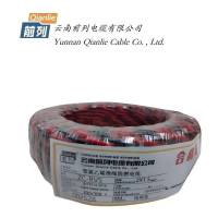 前列 聚氯乙烯绝缘阻燃电线 ZC-RVS 2x1.5mm2 100米卷