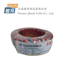 前列 聚氯乙烯绝缘阻燃电线 ZC-RVS 2x4mm2 100米卷