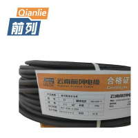 前列 通用橡套软电缆 YZ 2x1mm2 100米卷