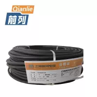 前列 通用橡套软电缆 YZ 3x1mm2 100米卷