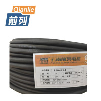 前列 通用橡套软电缆 YZ 3x4mm2 100米卷