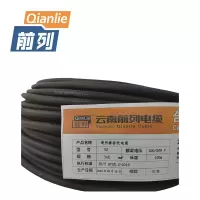 前列 通用橡套软电缆 YZ 3x6mm2 100米卷