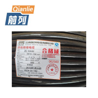 前列Qianlie 挤包绝缘电缆 ZC-YJV22-0.6/1KV-3X10+1X6mm2 元米