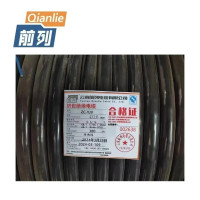 前列Qianlie 挤包绝缘电缆 ZC-YJV-0.6/1KV-4×16mm2 米