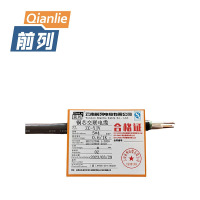 前列Qianlie 铜芯交联电缆 ZC-YJV-0.6/1KV-5×4mm2 米