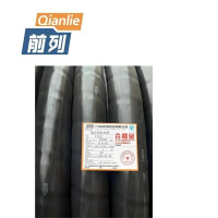 前列Qianlie 铜芯铠装电缆YJV22-0.6/1KV-4X150mm2 米