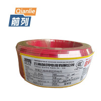 前列 聚氯乙烯绝缘阻燃电线 ZC-BVR 10mm2 100米/卷