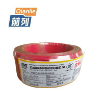 前列 聚氯乙烯绝缘阻燃电线 ZC-BVR-450750V 6mm2 100米/卷