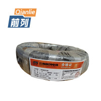 前列 通用橡套软电缆 YZ-3x2.5+2x1.5mm² 100米/卷