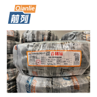 前列 聚氯乙烯绝缘阻燃软电线 ZC-RVV-2x6mm²100米/卷