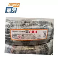 前列 聚氯乙烯绝缘阻燃软电线 ZC-RVV-3x4mm²100米/卷