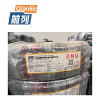 前列 聚氯乙烯绝缘阻燃软电线 ZC-RVV-4x0.5mm² 100米/卷