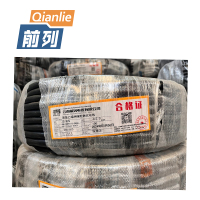 前列 聚氯乙烯绝缘阻燃软电线 ZC-RVV-4x2.5mm² 100米/卷